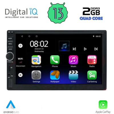 DIGITAL IQ RSB 211_LITE (7