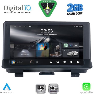 DIGITAL IQ RSD 1012_CPA (9inc) MULTIMEDIA TABLET for AUDI Q3 mod. 2012-2018 (High Version)