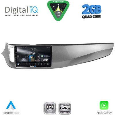 DIGITAL IQ RSD 1026B_CPA (9inc) MULTIMEDIA TABLET for ALFA ROMEO GIULIETTA mod 2014-2020