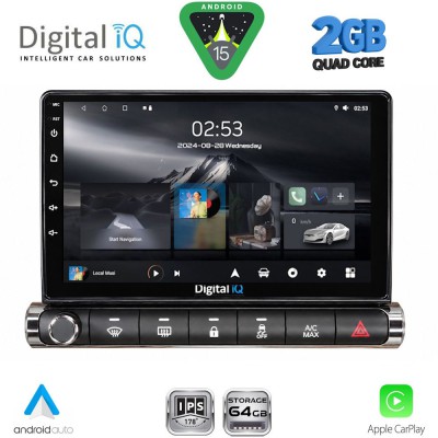 DIGITAL IQ RSD 1089H_CPA (9inc) MULTIMEDIA TABLET for CITROEN C4 CACTUS mod. 2014-2021 High Version