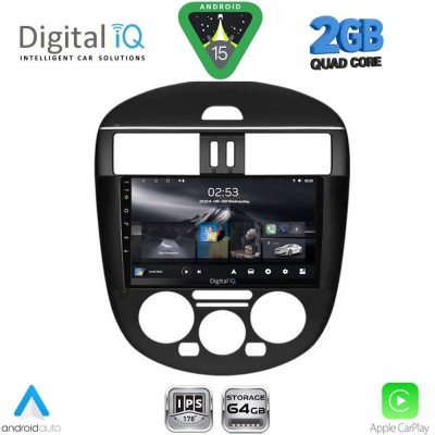 DIGITAL IQ RSD 1470AC_CPA (9inc) MULTIMEDIA TABLET for NISSAN PULSAR mod. 2014-2020 with A/C