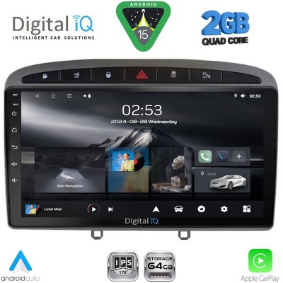 DIGITAL IQ RSD 1513GR_CPA (9inc) MULTIMEDIA TABLET for PEUGEOT 308 mod.2007-2012 - RCZ mod.2009-2015 (GREY)