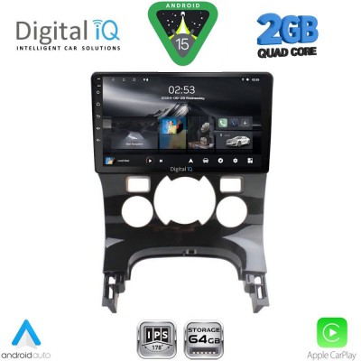 DIGITAL IQ RSD 1515_CPA CLIMA (9inc) MULTIMEDIA TABLET for PEUGEOT 3008 mod. 2008-2016 με CLIMA