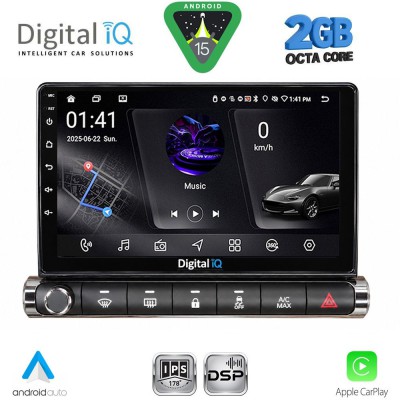 DIGITAL IQ RSF 4089H_CPA (9inc) MULTIMEDIA TABLET for CITROEN C4 CACTUS mod. 2014-2021 High Version