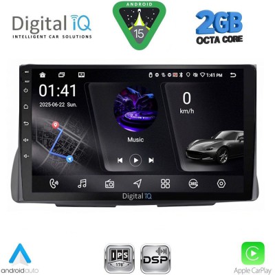 DIGITAL IQ RSF 4090_CPA (9inc) MULTIMEDIA TABLET for CITROEN C2 mod. 2003-2009