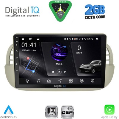 DIGITAL IQ RSF 4130BG_CPA (9inc) MULTIMEDIA TABLET for FIAT 500 mod. 2007-2015 (BEIGE)