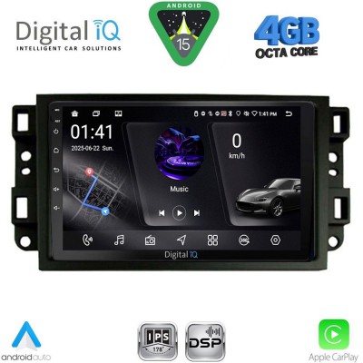 DIGITAL IQ RSG 6069_CPA (10inc) MULTIMEDIA TABLET for GMC ALL mod. 2004-2012