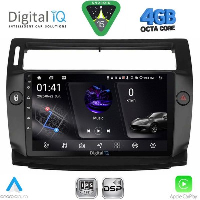 DIGITAL IQ RSG 6084BL_CPA (9inc) MULTIMEDIA TABLET for CITROEN C4  mod. 2004-2011 (BLACK)