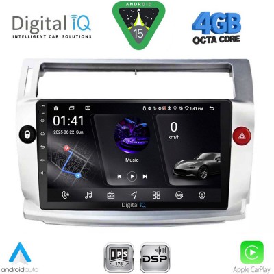 DIGITAL IQ RSG 6084SL_CPA (9inc) MULTIMEDIA TABLET for CITROEN C4  mod. 2004-2011 (SILVER)