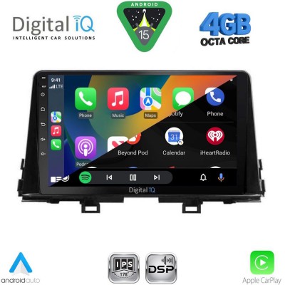 DIGITAL IQ RSG 6300_CPA (9inc) MULTIMEDIA TABLET for KIA CEED  mod. 2006-2009