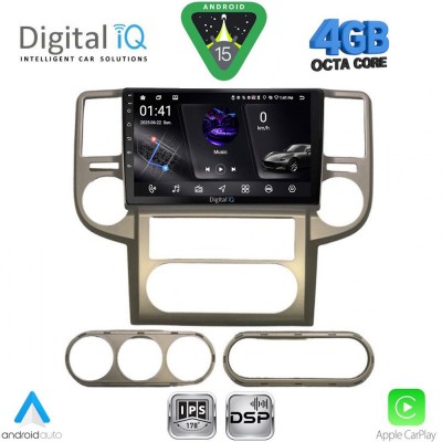 DIGITAL IQ RSG 6475_CPA (10inc) MULTIMEDIA TABLET for NISSAN XTRAIL mod. 2004-2007