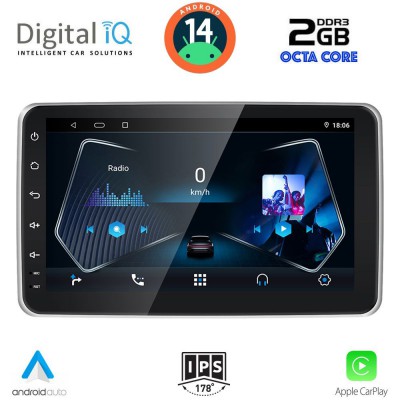 DIGITAL IQ RTF 5935_CPA (9