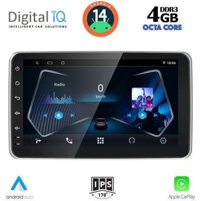 DIGITAL IQ RTG 6935_CPA (9