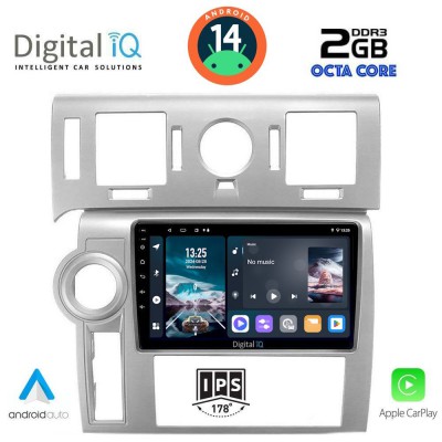 DIGITAL IQ RTG 4216_CPA (9inc) MULTIMEDIA TABLET for HUMMER H2 mod. 2008-2009