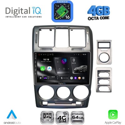 DIGITAL IQ RTG 6222GR_CPA (9inc) MULTIMEDIA TABLET for HYUNDAI GETZ mod. 2002-2011 (GREY)