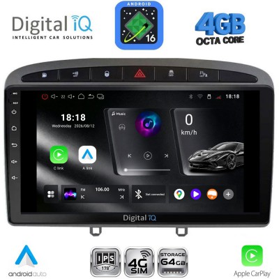 DIGITAL IQ RTG 6513GR_CPA (9inc) MULTIMEDIA TABLET for PEUGEOT 308 mod.2007-2012 - RCZ mod.2009-2015 (GREY)