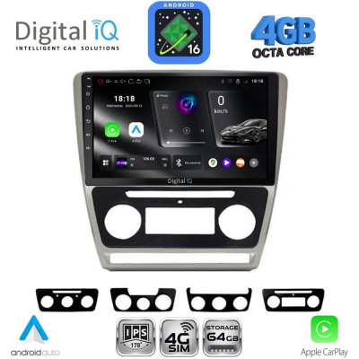 DIGITAL IQ RTG 6595SL_CPA (10inc) MULTIMEDIA TABLET for SKODA OCTAVIA 5 mod. 2005-2012 (SILVER)