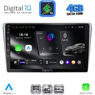 DIGITAL IQ RTG 6704SL_CPA (9inc) MULTIMEDIA TABLET for TOYOTA AVENSIS (T25) mod. 2003-2009 (SILVER)