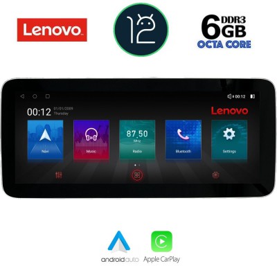 LENOVO SSP 10912_CPA (12.3inc) MULTIMEDIA TABLET