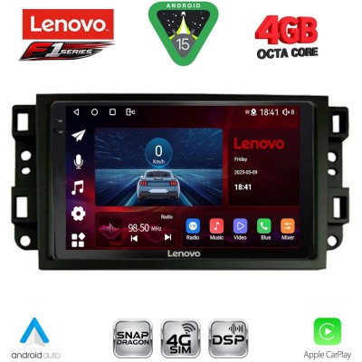 LENOVO SSQ 9069_CPA (10inc) MULTIMEDIA TABLET for GMC ALL mod. 2004-2012
