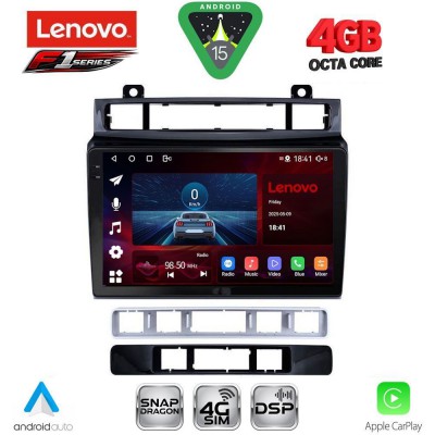 LENOVO SSQ 9766_CPA (9inc) MULTIMEDIA TABLET for VW TOUAREG mod. 2011-2018