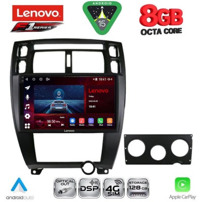 LENOVO SSR 10241BL_CPA (10inc) MULTIMEDIA TABLET for HYUNDAI TUCSON mod. 2004-2010 (BLACK)