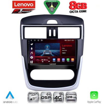 LENOVO SSR 10465CL_CPA (10.1inc) MULTIMEDIA TABLET for NISSAN TIIDA mod. 2013-2023 with CLIMA