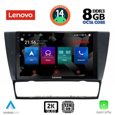 LENOVO SSW 10043_CPA (9inc) MULTIMEDIA TABLET for BMW E90-E91-E92-E93