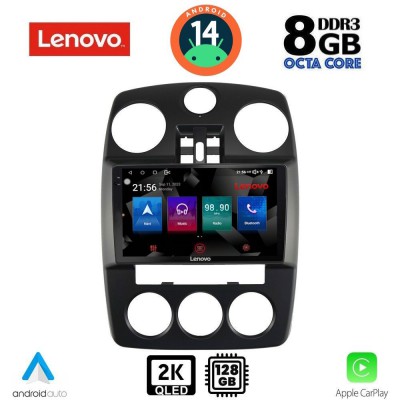 LENOVO SSW 10287_CPA (9inc) MULTIMEDIA for CHRYSLER PT CRUISER mod. 2005-2010