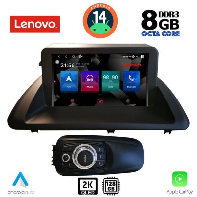 LENOVO SSW 10340_CPA (9inc) MULTIMEDIA TABLET for LEXUS CT 200 mod. 2011-2020