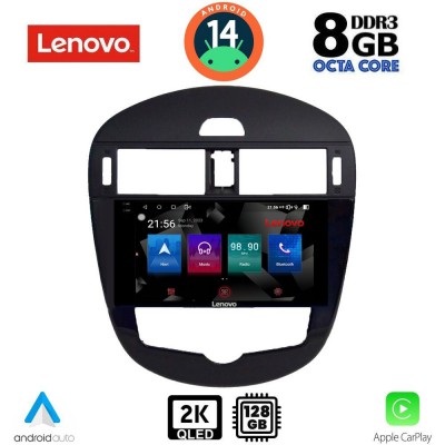 LENOVO SSW 10470_CPA CLIMA (9inc) MULTIMEDIA TABLET for NISSAN PULSAR mod. 2014>