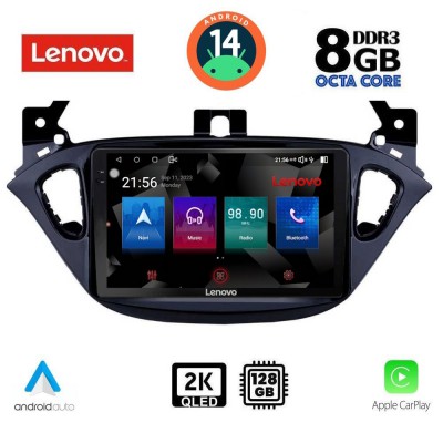 LENOVO SSW 10486_CPA (9inc) MULTIMEDIA TABLET for OPEL ADAM - CORSA E mod. 2014-2021