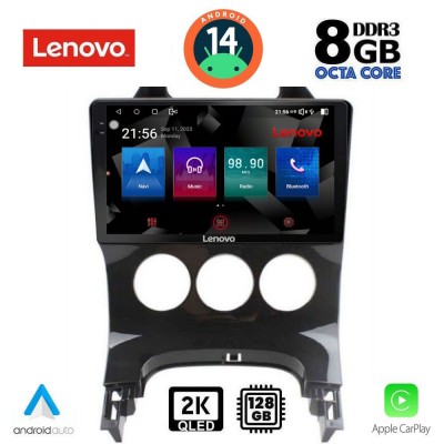LENOVO SSW 10515_CPA A/C (9inc) MULTIMEDIA TABLET for PEUGEOT 3008 mod. 2008-2016