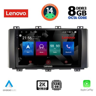 LENOVO SSW 10568_CPA (9inc) MULTIMEDIA TABLET for SEAT ATECA mod. 2017>