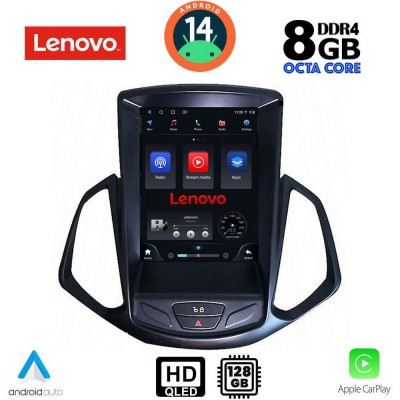 LENOVO SSW 10966_CPA TESLA STYLE for FORD ECOSPORT mod. 2012-2018