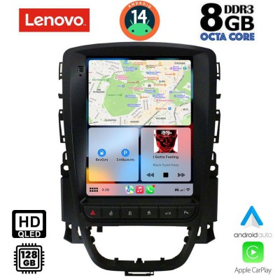 LENOVO SSW 10972_CPA TESLA STYLE  for OPEL ASTRA J mod. 2011-2016