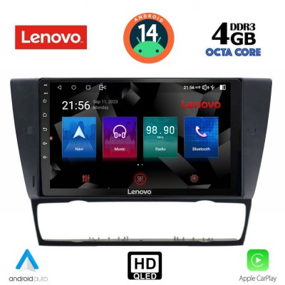 LENOVO SSX 9043_CPA (9inc) MULTIMEDIA TABLET for BMW E90-E91-E92-E93