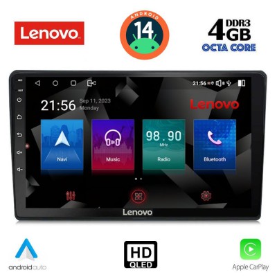 LENOVO SSX 9086_CPA (10inc) MULTIMEDIA TABLET for CITROEN C4 - DS4 mod. 2018>