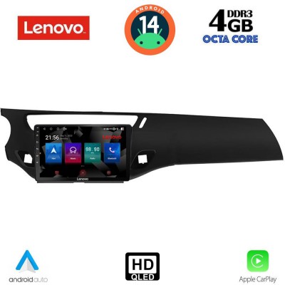 LENOVO SSX 9092_CPA (9inc) MULTIMEDIA TABLET for CITROEN C3 - DS3 mod. 2009-2016