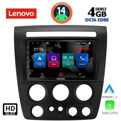 LENOVO SSX 9218_CPA (9inc) MULTIMEDIA TABLET for HUMMER H3 mod. 2005-2009