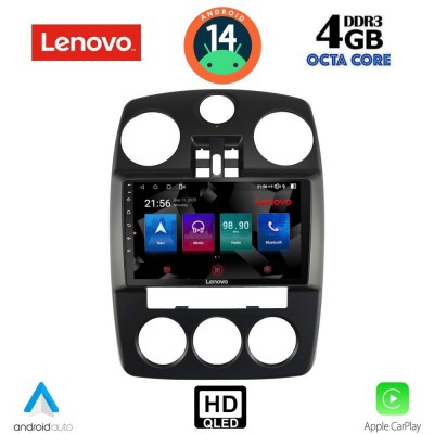 LENOVO SSX 9287_CPA (9inc) MULTIMEDIA for CHRYSLER PT CRUISER mod. 2005-2010