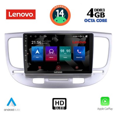 LENOVO SSX 9313_CPA (9inc) MULTIMEDIA TABLET for KIA RIO mod. 2005-2011