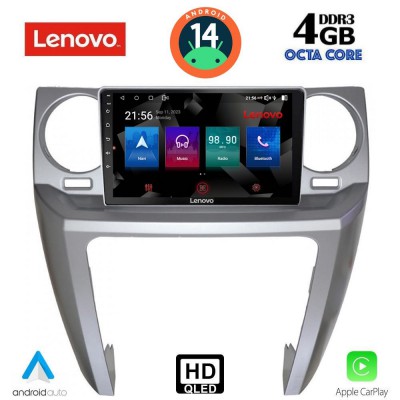 LENOVO SSX 9335_CPA (9inc) MULTIMEDIA TABLET for LAND ROVER DISCOVERY 3 mod. 2004-2009