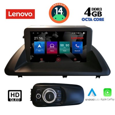 LENOVO SSX 9340_CPA (9inc) MULTIMEDIA TABLET for LEXUS CT 200 mod. 2011-2020