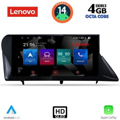 LENOVO SSX 9346_CPA (9inc) MULTIMEDIA TABLET for LEXUS RX mod. 2009-2014