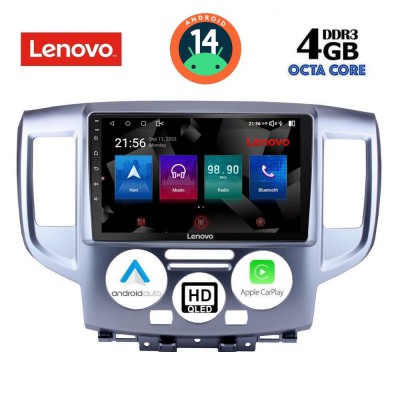 LENOVO SSX 9458_CPA (9inc) MULTIMEDIA TABLET for NISSAN NV 200 mod. 2009>