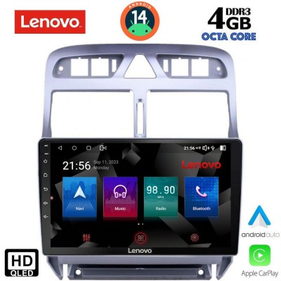 LENOVO SSX 9512_CPA (9inc) MULTIMEDIA TABLET for PEUGEOT 307 mod. 2001-2008