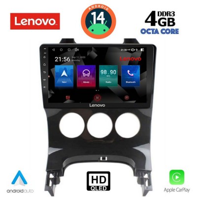 LENOVO SSX 9515_CPA A/C (9inc) MULTIMEDIA TABLET for PEUGEOT 3008 mod. 2008-2016