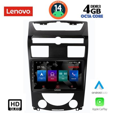 LENOVO SSX 9657_CPA (10inc) MULTIMEDIA TABLET for SSANGYANG REXTON mod. 2006-2015