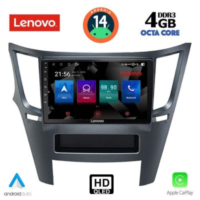 LENOVO SSX 9667_CPA (9inc) MULTIMEDIA TABLET for SUBARU LEGACY – OUTBACK mod. 2009>